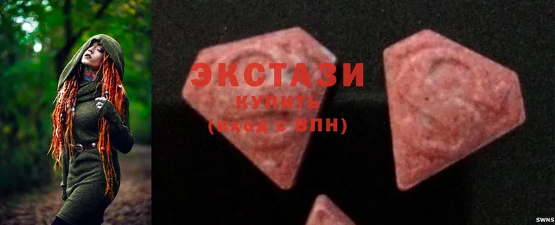 Ecstasy Cube  Воткинск 